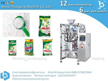 China automatic detergent powder packing machine from A to Z automatic liquid packaging machine supplier