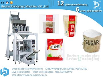 China Hot selling sugar, brown sugar packaging machine supplier
