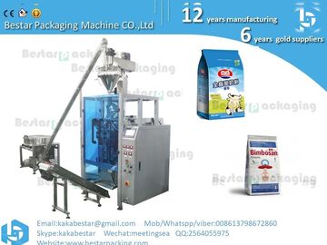 China milk powder packaging machinery,milk powder vertical packaging machinery,Vertical Form Fill Seal milk powder Machine supplier