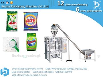 automatic detergent powder packing machine from A to Z automatic liquid packaging machine supplier