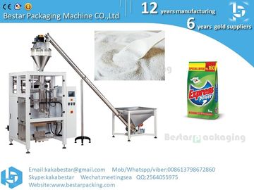 automatic detergent powder packing machine from A to Z automatic liquid packaging machine supplier