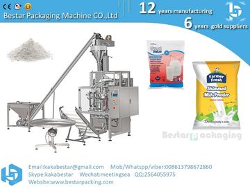 Newly excellent big volume milk flour Powder Packing Machine supplier