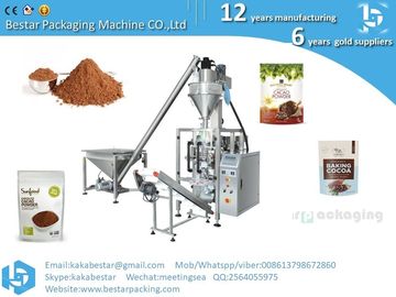 Newly excellent big volume milk flour Powder Packing Machine supplier