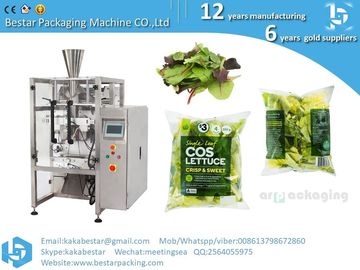 Hot selling sugar, brown sugar packaging machine supplier