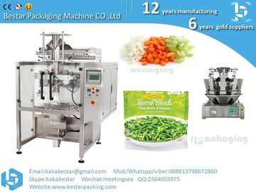 Hot selling sugar, brown sugar packaging machine supplier