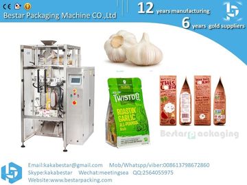200g ~ 1kg quality black garlic, white garlic packaging machine,vertical packing machine supplier