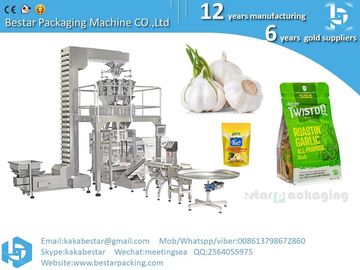 200g ~ 1kg quality black garlic, white garlic packaging machine,vertical packing machine supplier