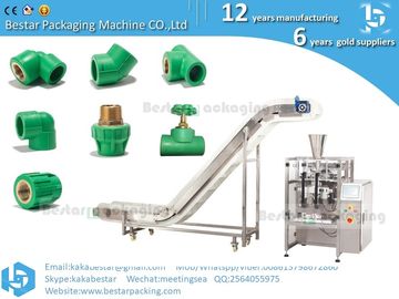 Automatic packing machine for dog food, cat food, rice, cashew nuts, almonds, oats, cereals, peanuts supplier