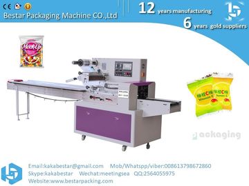 Stainless steel multifunctional horizontal packing machine, can pack candy, soft candy, hard candy, vitamin sugar supplier