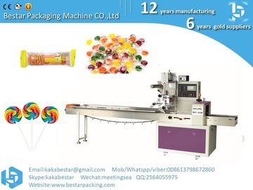 Stainless steel multifunctional horizontal packing machine, can pack candy, soft candy, hard candy, vitamin sugar supplier