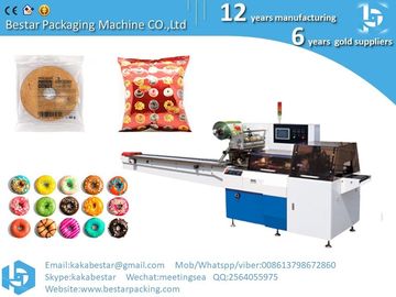 Automatic hot sealing, hot selling new features, high quality customization, wafer packaging machine supplier