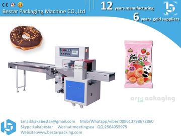 Automatic hot sealing, hot selling new features, high quality customization, wafer packaging machine supplier