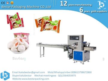 Ice chips Candy Packaging machine cotton marshmallow jelly soft candy packing machine supplier