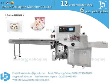Ice chips Candy Packaging machine cotton marshmallow jelly soft candy packing machine supplier