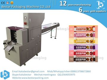 Quality Assurance Vertical Flow Packing Biscuit Cookie Candy Cheese Energy Chocolate Protein Granola Bar Packaging Machi supplier
