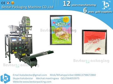 Nut bolt screw hardware multi vibration plate counting packing machine supplier