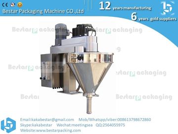 Screw metering machine supplier