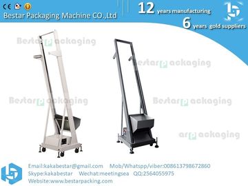 Screw metering machine supplier