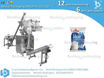 milk powder packaging machinery,milk powder vertical packaging machinery,Vertical Form Fill Seal milk powder Machine supplier