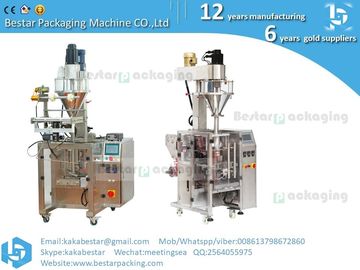 milk powder packaging machinery,milk powder vertical packaging machinery,Vertical Form Fill Seal milk powder Machine supplier