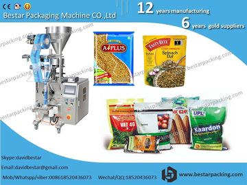 Bestar vacuum feeding flour ,hard wheat flour ,powder ,milk powder,chocolate powder packing machine supplier
